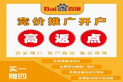 解析信息流优化师如何通过创意提升广告价值